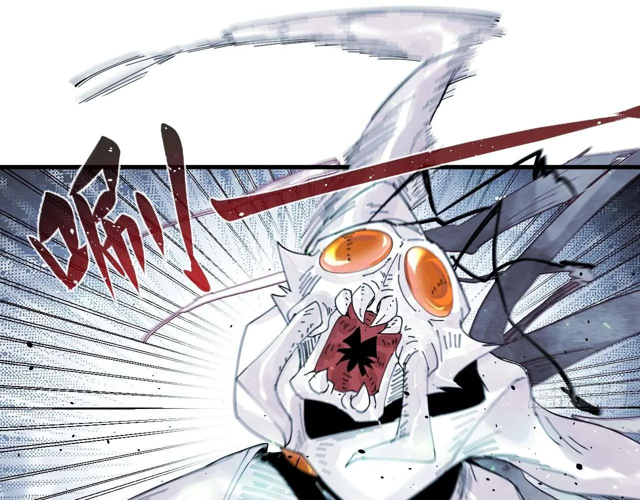 God Slayer 2024 Chapter 5 page 30