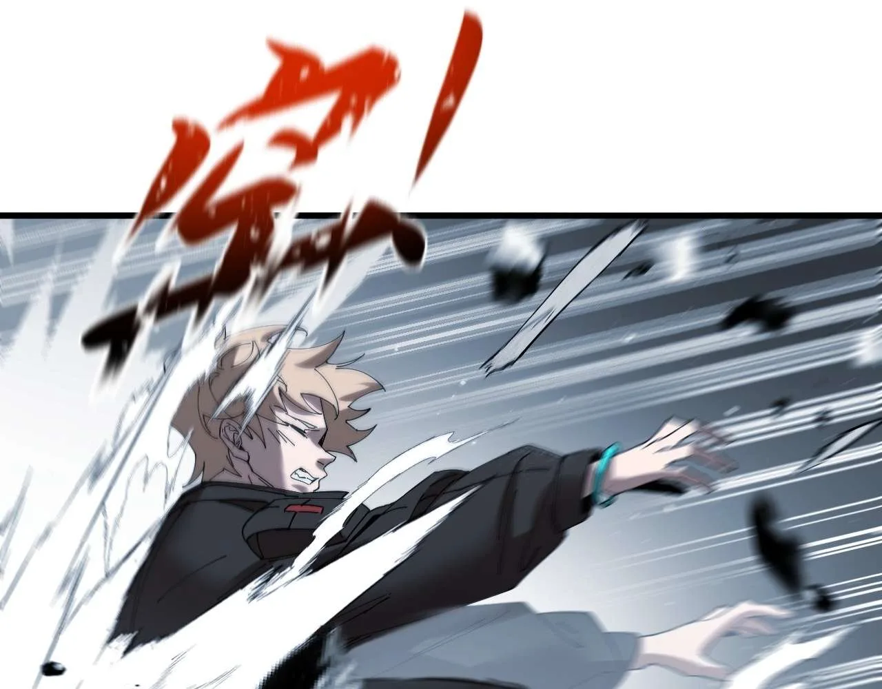God Slayer 2024 Chapter 5 page 21