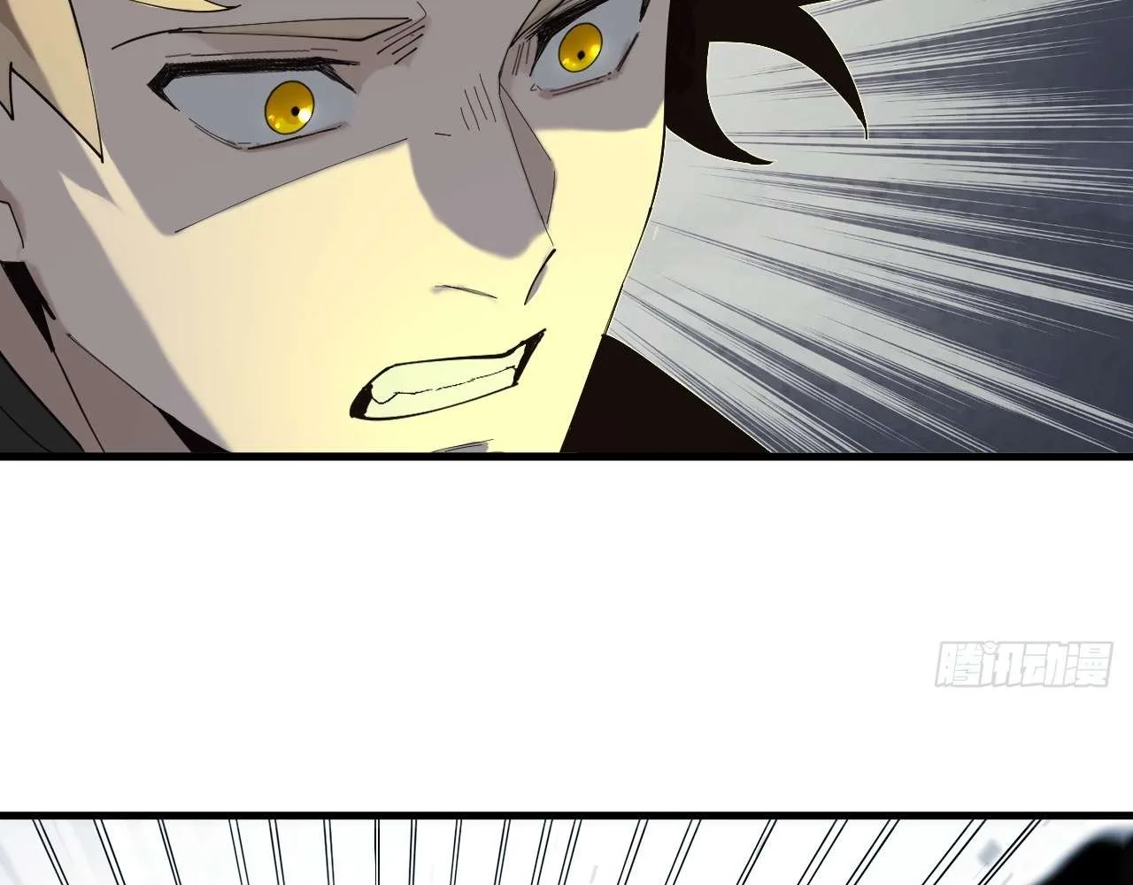 God Slayer 2024 Chapter 5 page 15