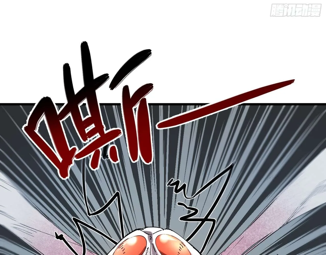 God Slayer 2024 Chapter 6 page 7