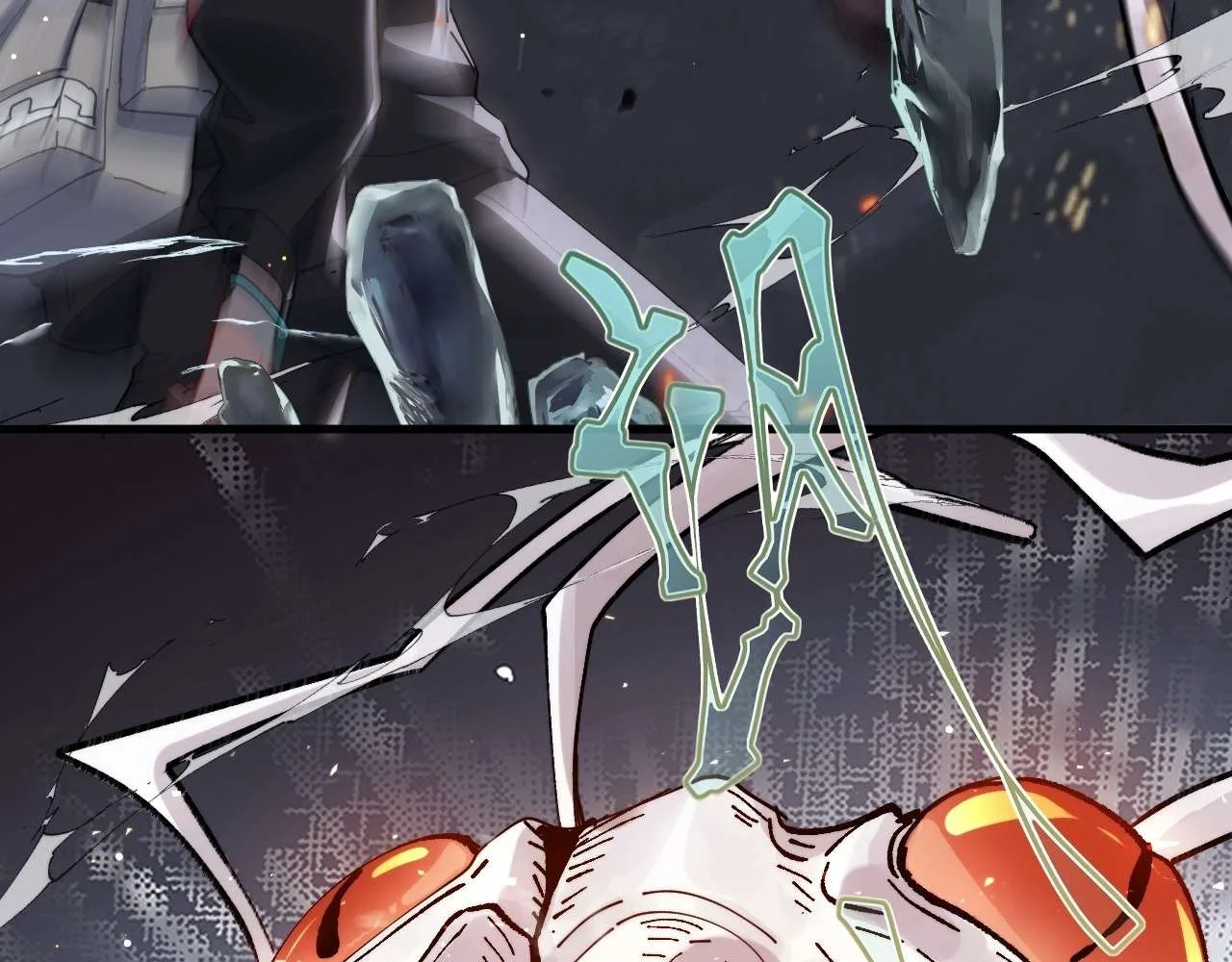 God Slayer 2024 Chapter 4 page 50