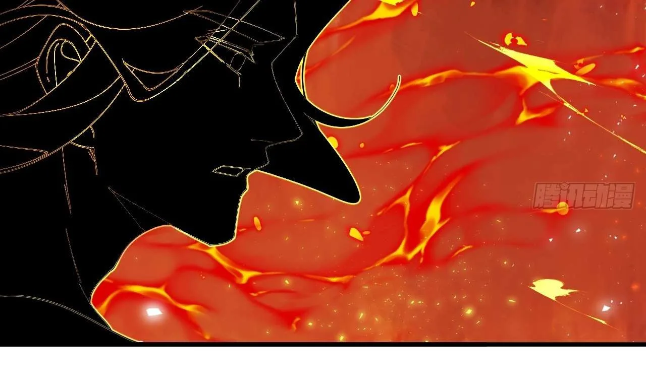 God Slayer 2024 Chapter 5 page 71