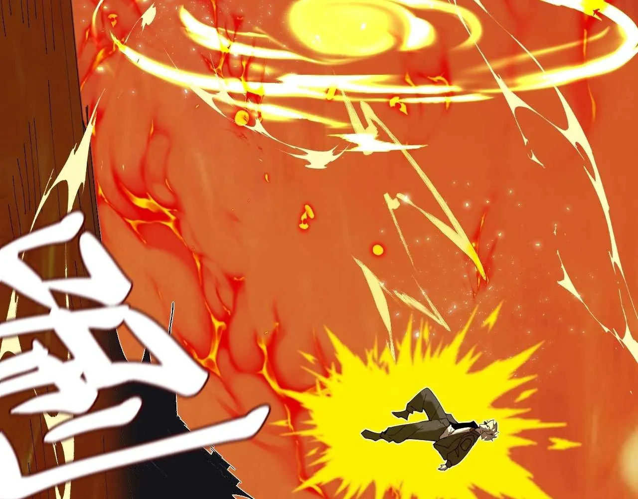 God Slayer 2024 Chapter 5 page 68