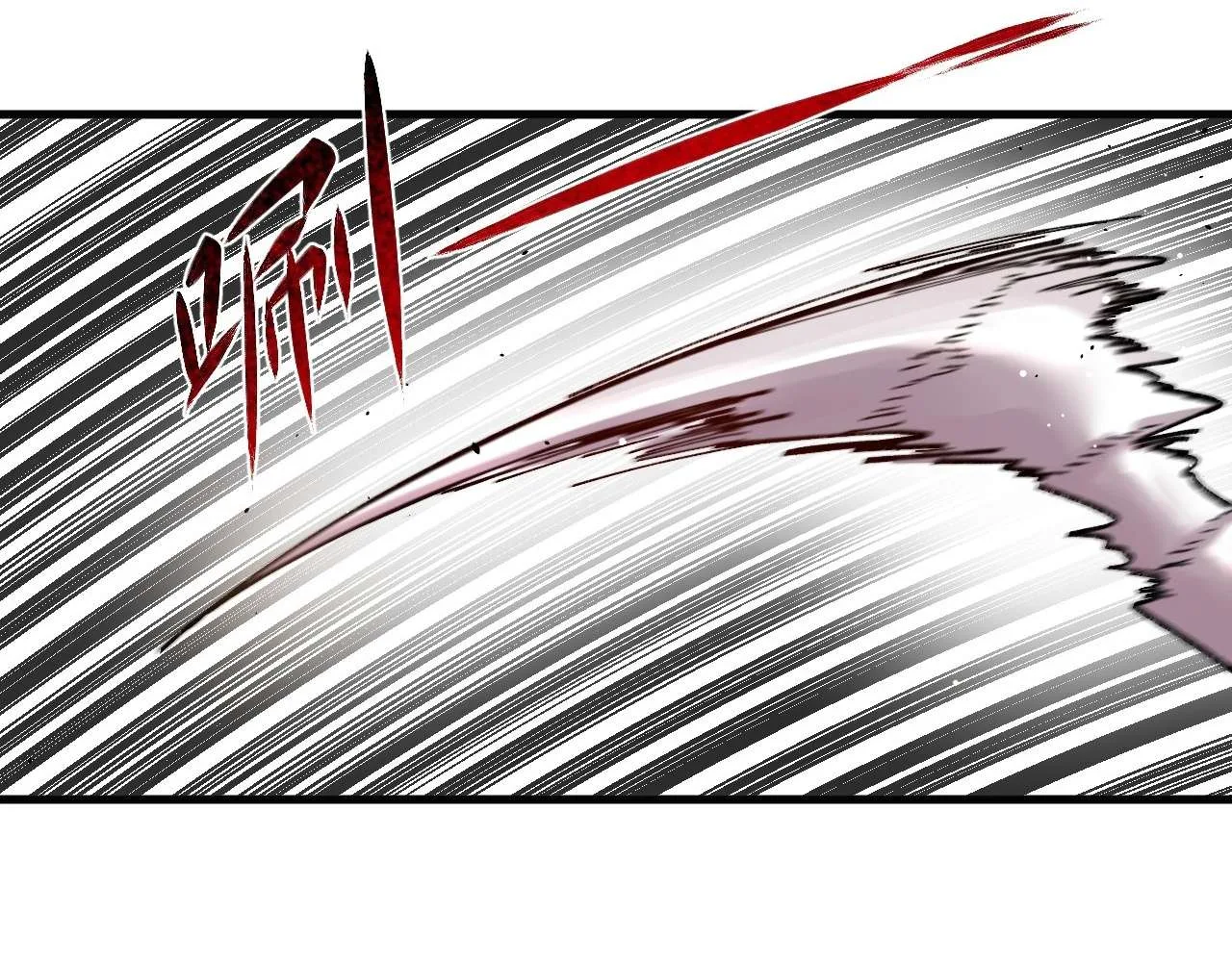 God Slayer 2024 Chapter 4 page 55