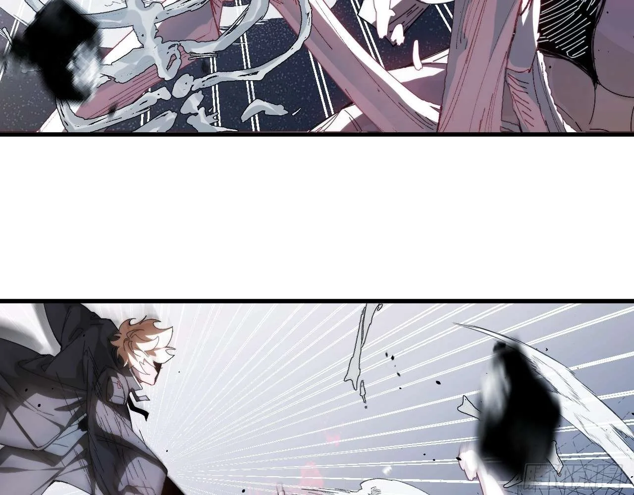 God Slayer 2024 Chapter 4 page 69