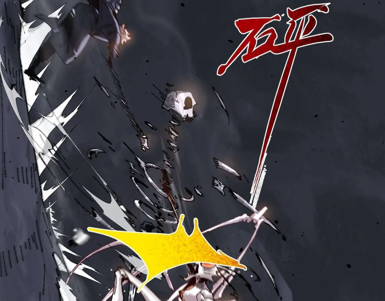 God Slayer 2024 Chapter 4 page 62