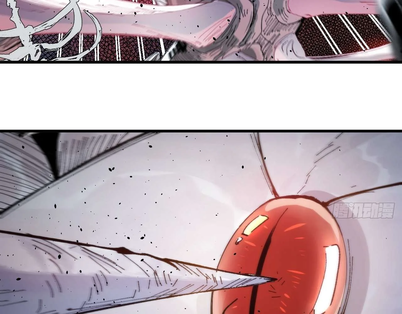 God Slayer 2024 Chapter 4 page 71