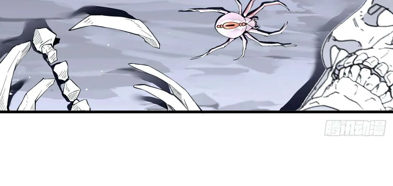 God Slayer 2024 Chapter 6 page 39