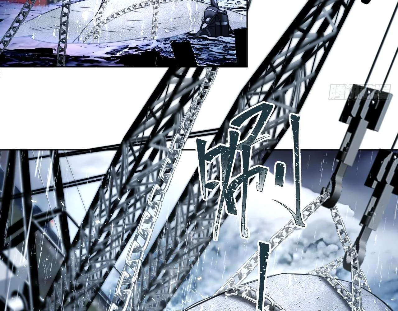 God Slayer 2024 Chapter 6 page 51