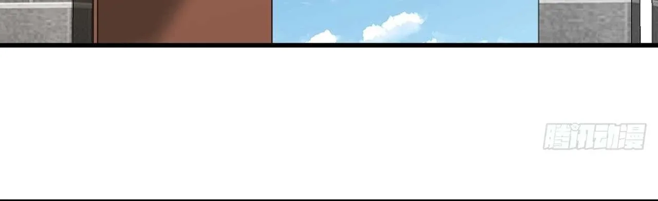 God Slayer 2024 Chapter 12 page 22