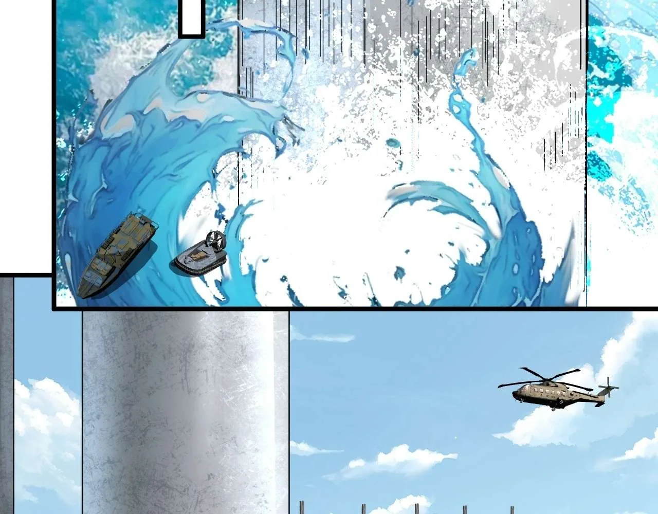 God Slayer 2024 Chapter 12 page 77