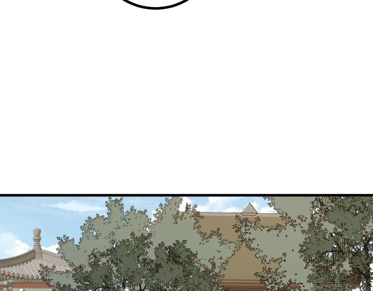 God Slayer 2024 Chapter 12 page 18