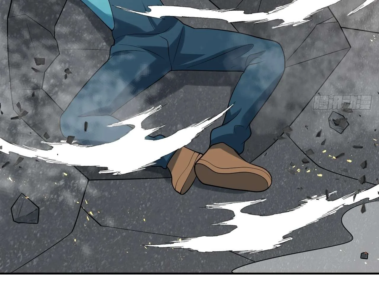 God Slayer 2024 Chapter 14 page 30