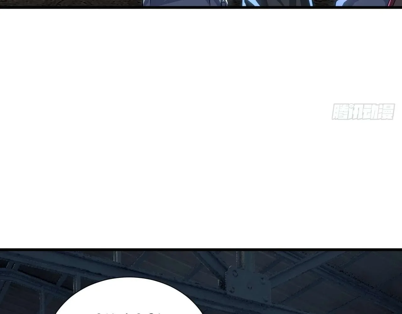 God Slayer 2024 Chapter 13 page 82