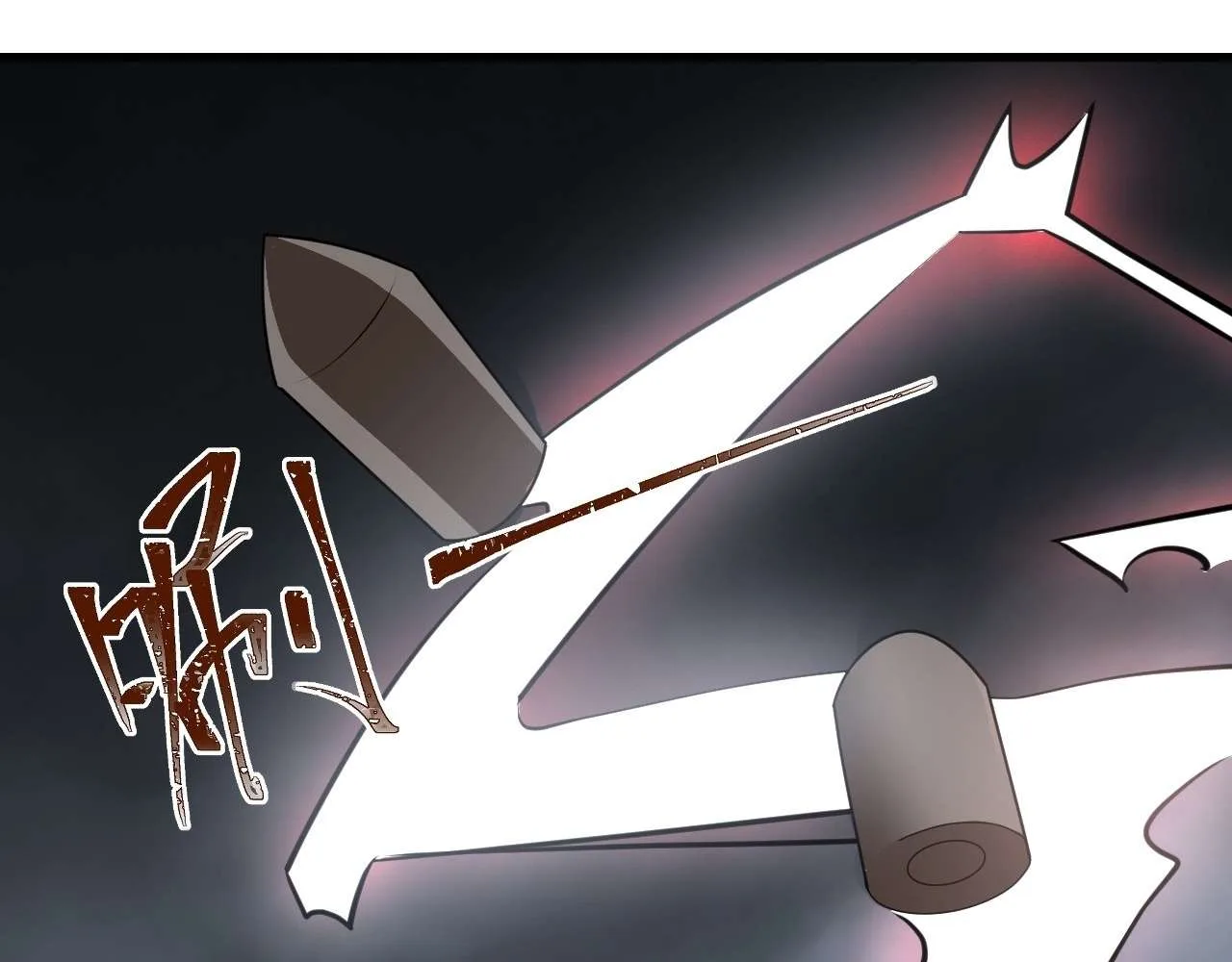 God Slayer 2024 Chapter 13 page 79