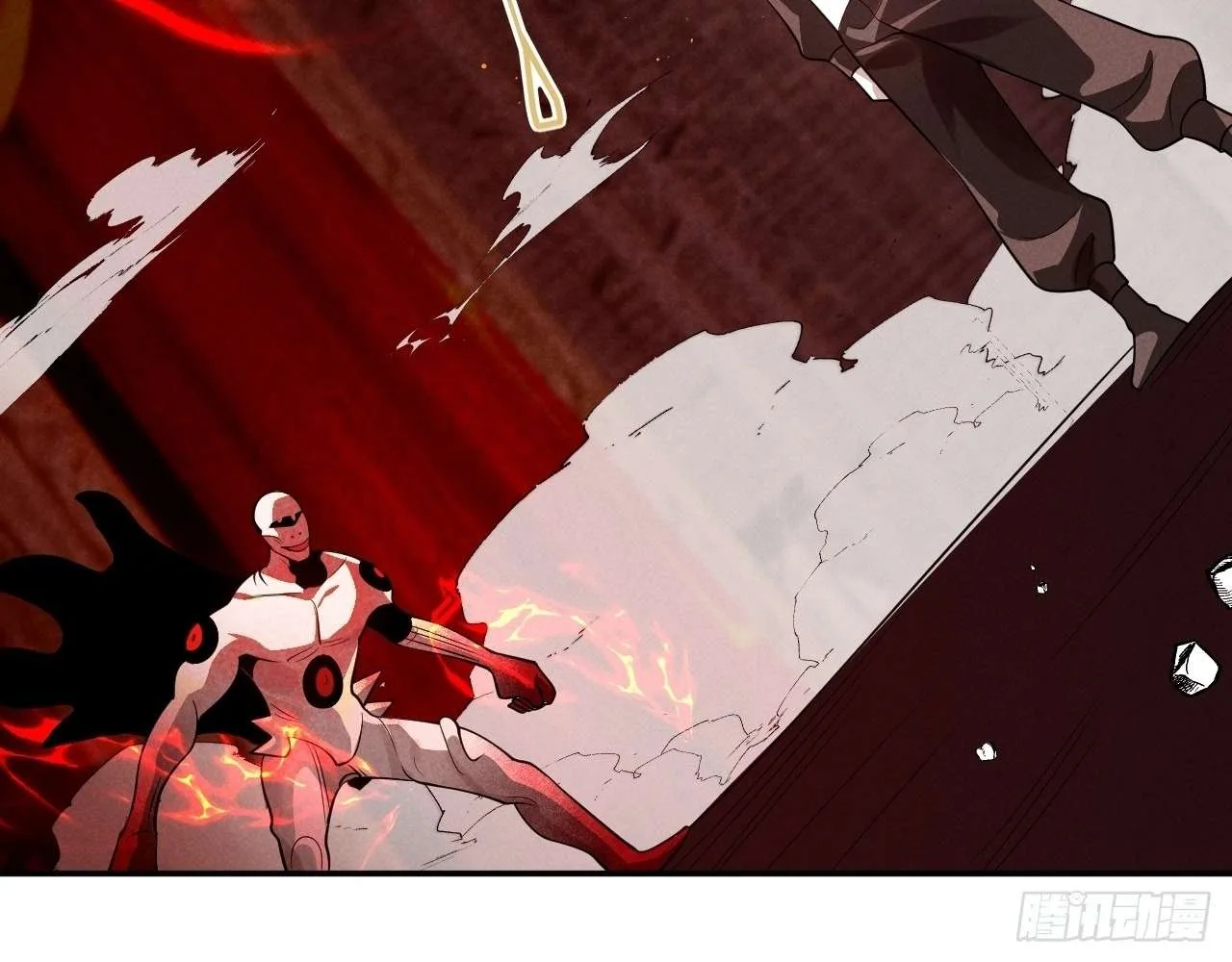 God Slayer 2024 Chapter 18 page 45
