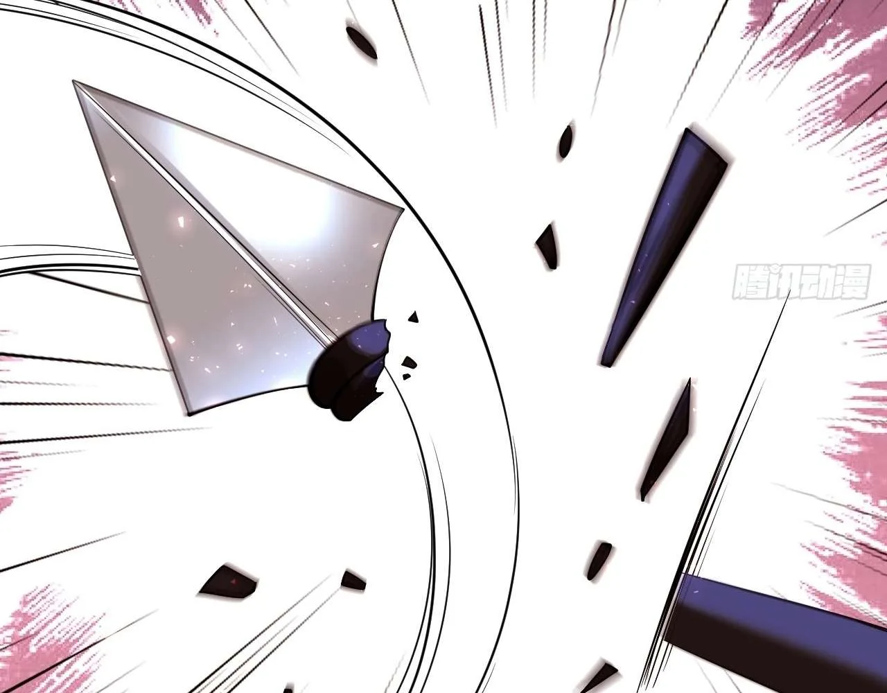 God Slayer 2024 Chapter 18 page 51