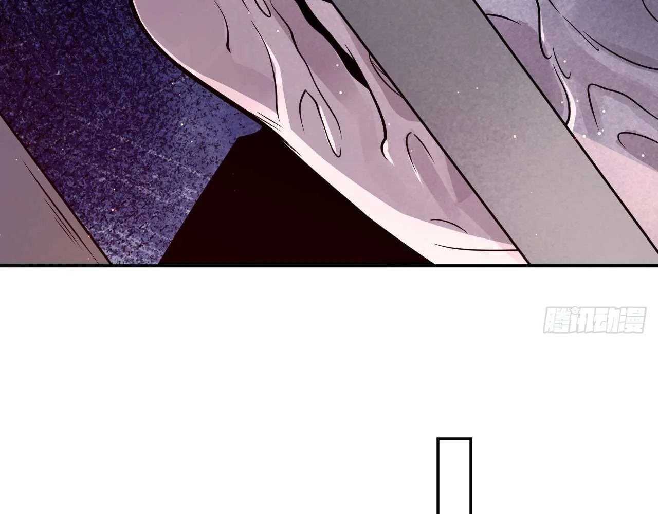 God Slayer 2024 Chapter 18 page 79