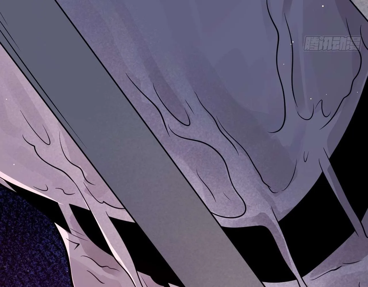 God Slayer 2024 Chapter 18 page 78
