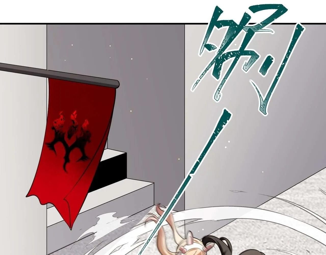 God Slayer 2024 Chapter 18 page 57
