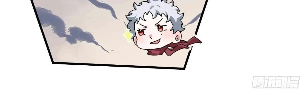 God Slayer 2024 Chapter 20 page 36