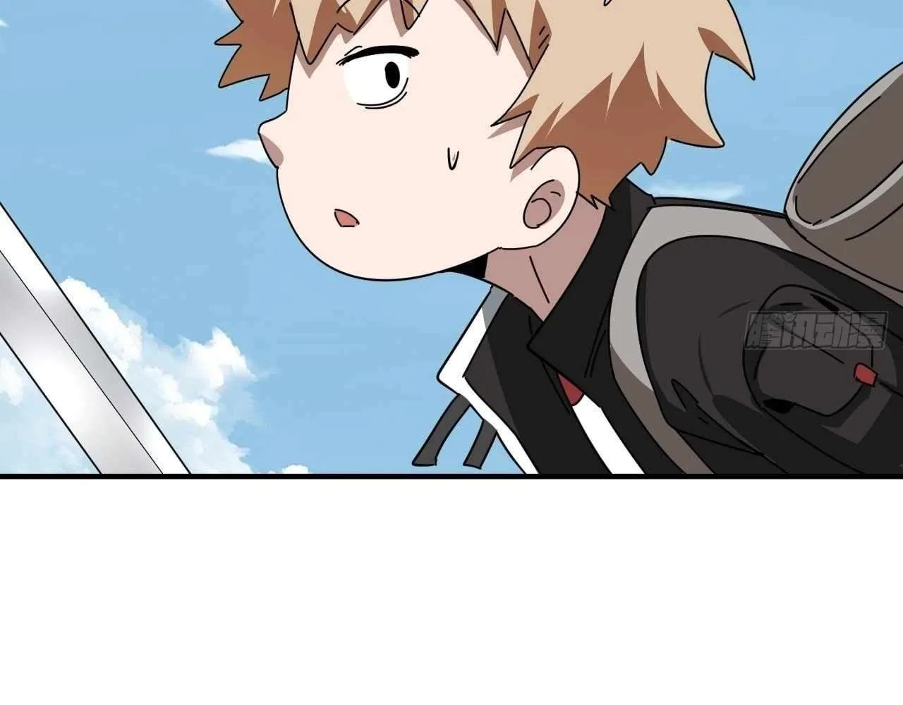 God Slayer 2024 Chapter 20 page 86