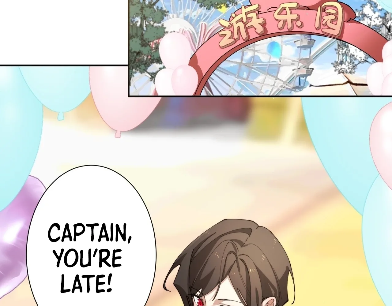 God Slayer 2024 Chapter 16 page 33