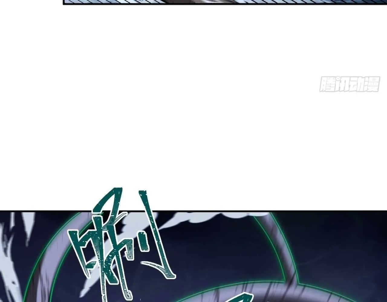 God Slayer 2024 Chapter 22 page 53