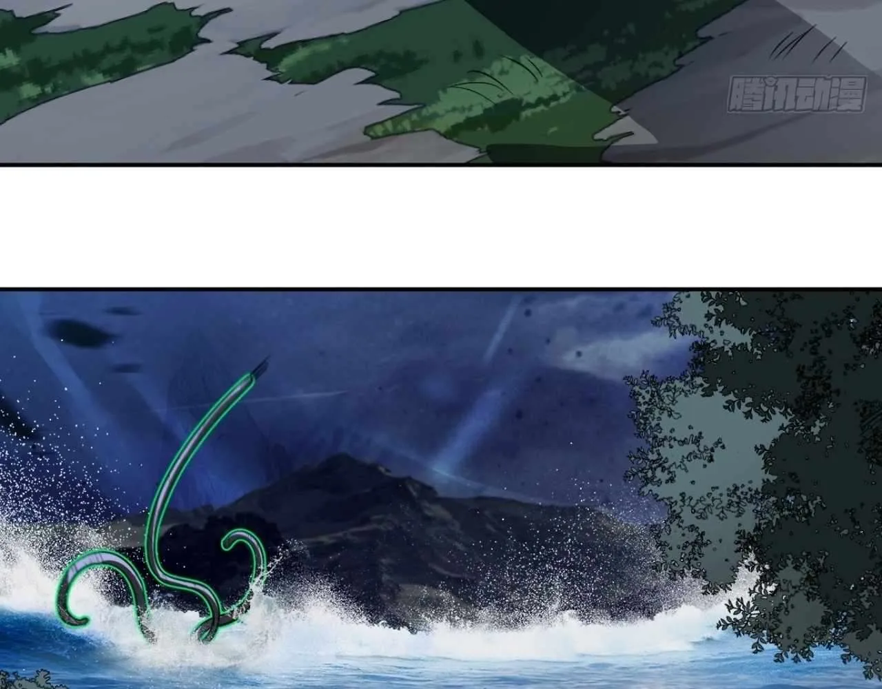 God Slayer 2024 Chapter 22 page 60