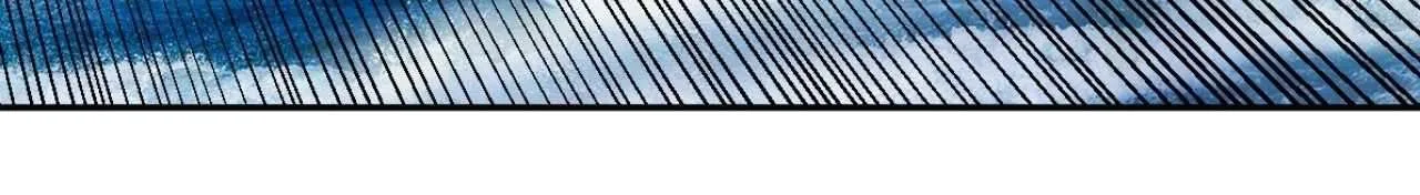 God Slayer 2024 Chapter 22 page 38
