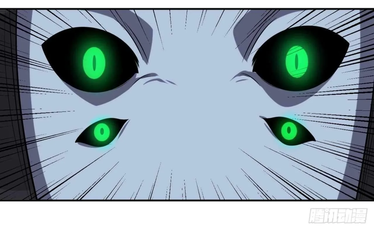 God Slayer 2024 Chapter 22 page 71