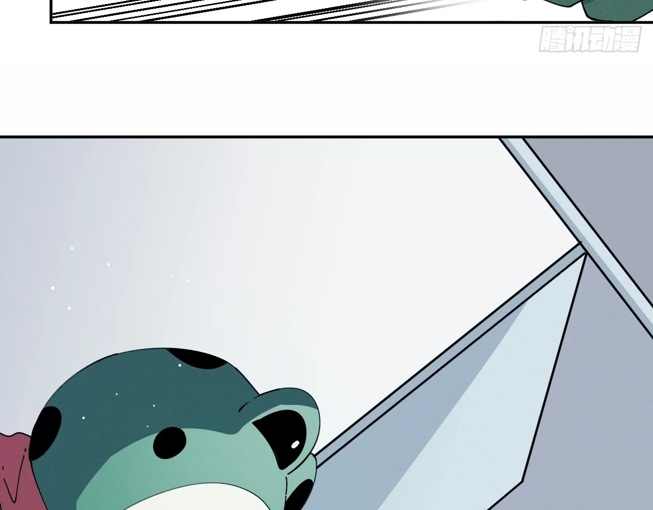 God Slayer 2024 Chapter 16 page 69