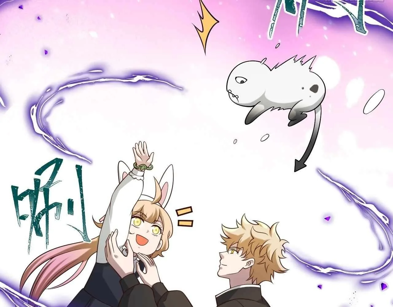 God Slayer 2024 Chapter 24 page 61