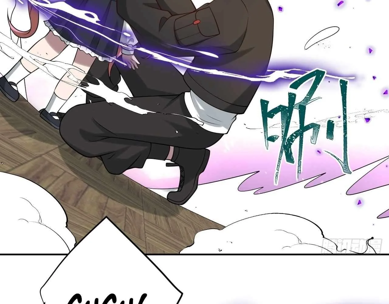 God Slayer 2024 Chapter 24 page 62