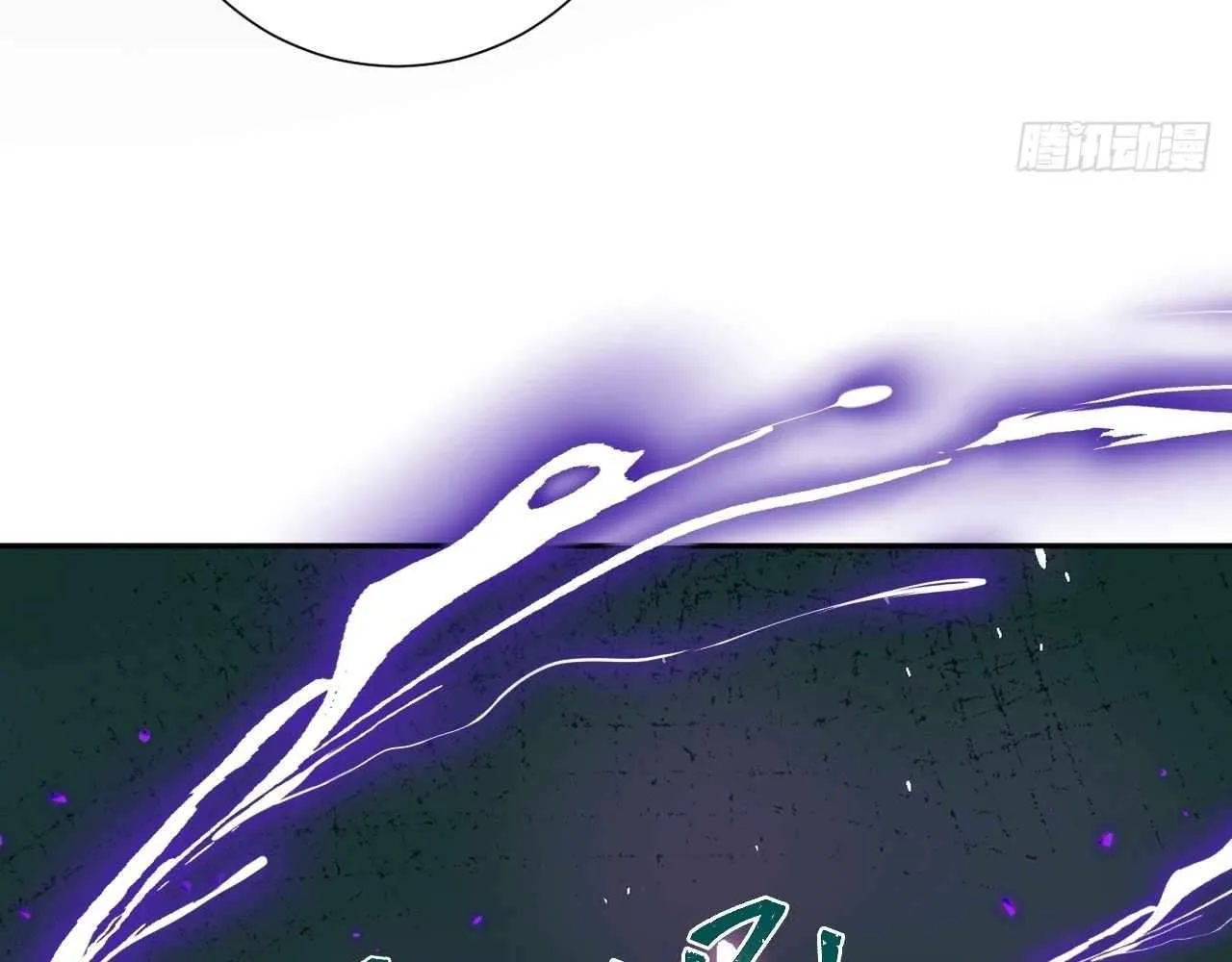 God Slayer 2024 Chapter 24 page 59