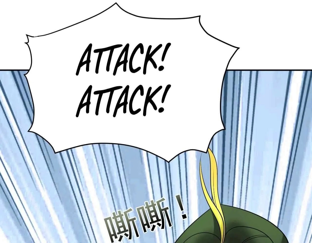 God Slayer 2024 Chapter 24 page 77