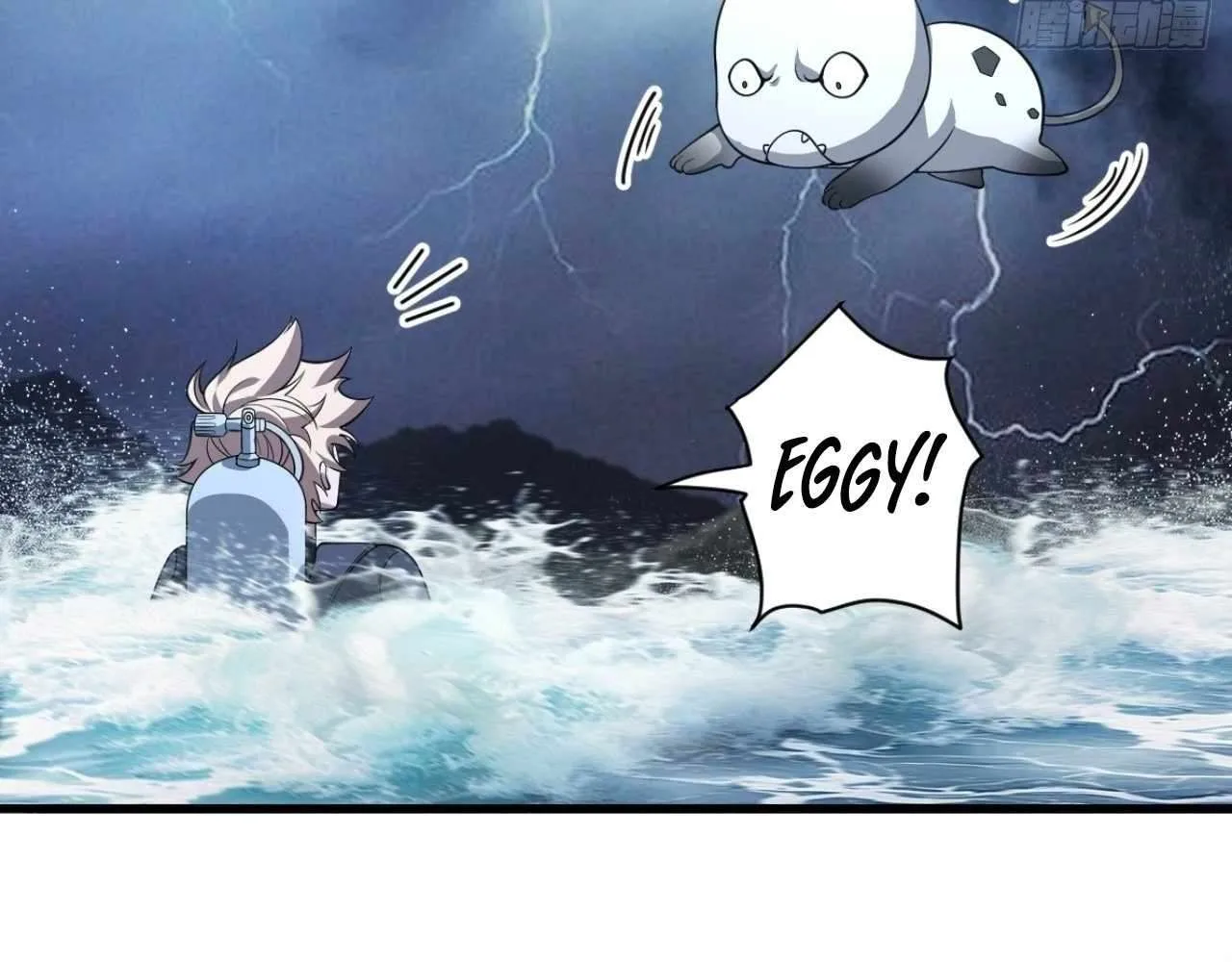 God Slayer 2024 Chapter 23 page 31