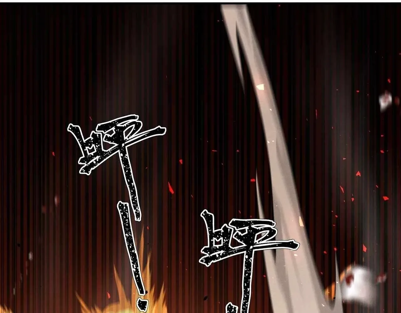 God Slayer 2024 Chapter 26 page 80