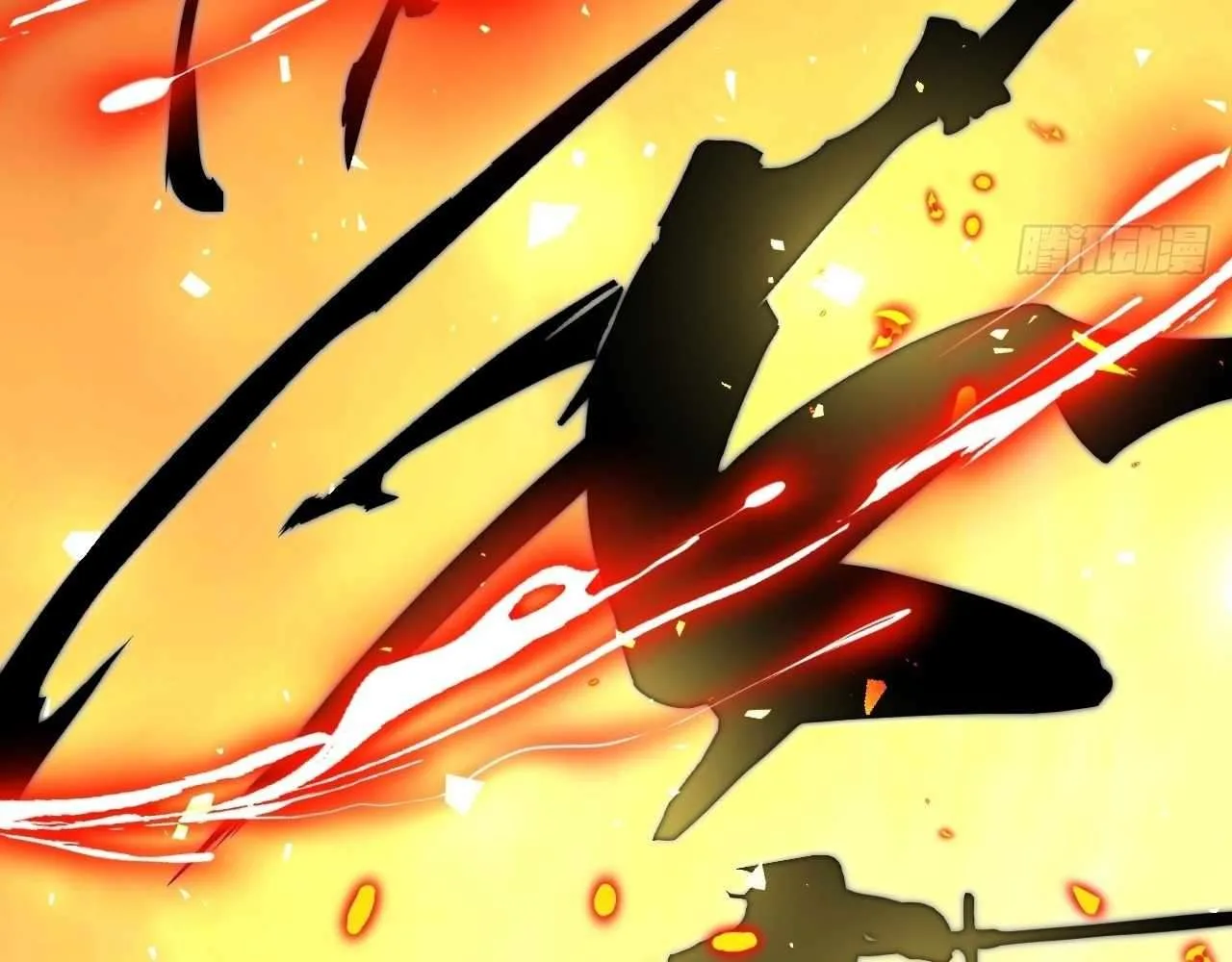 God Slayer 2024 Chapter 26 page 9