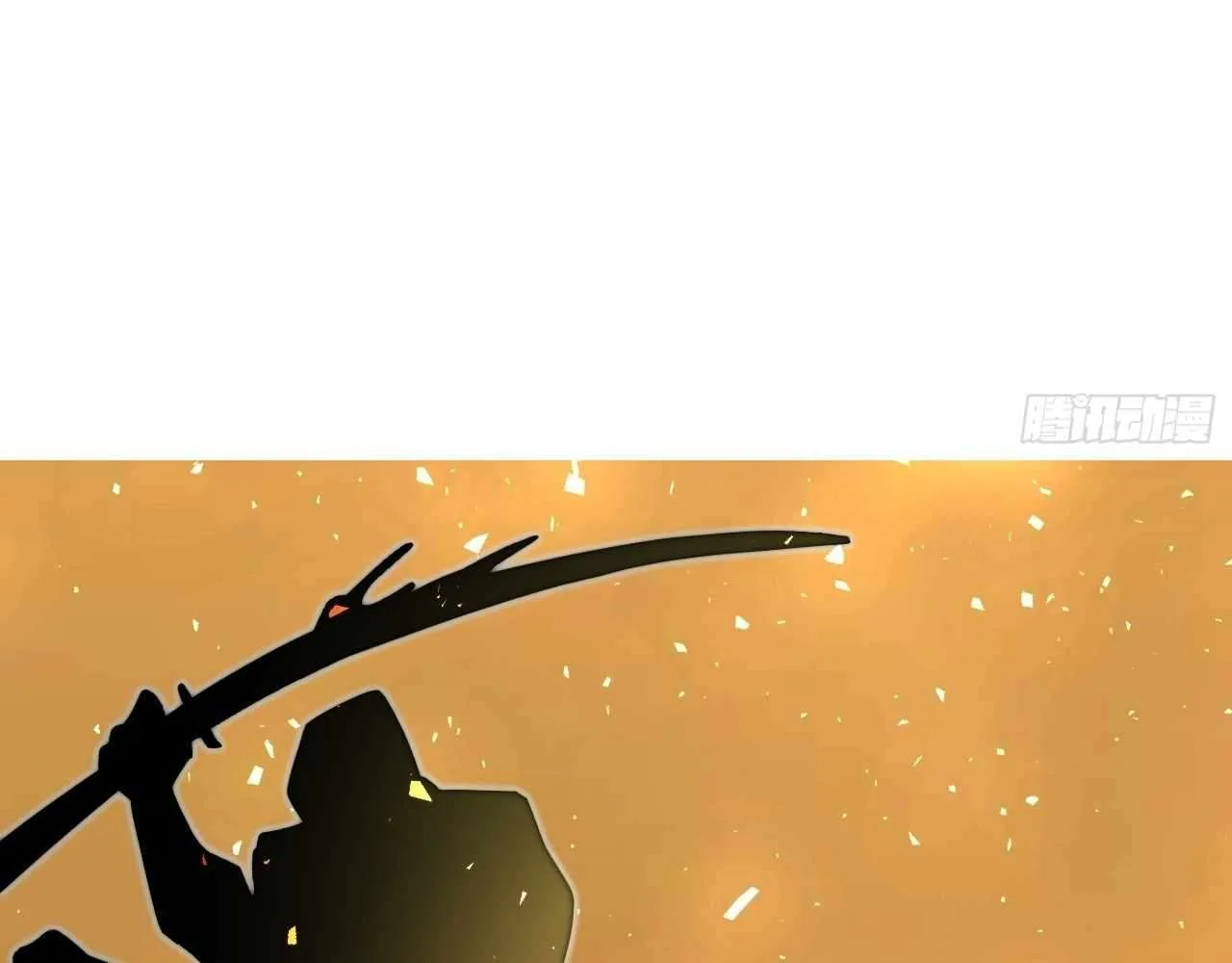 God Slayer 2024 Chapter 26 page 7