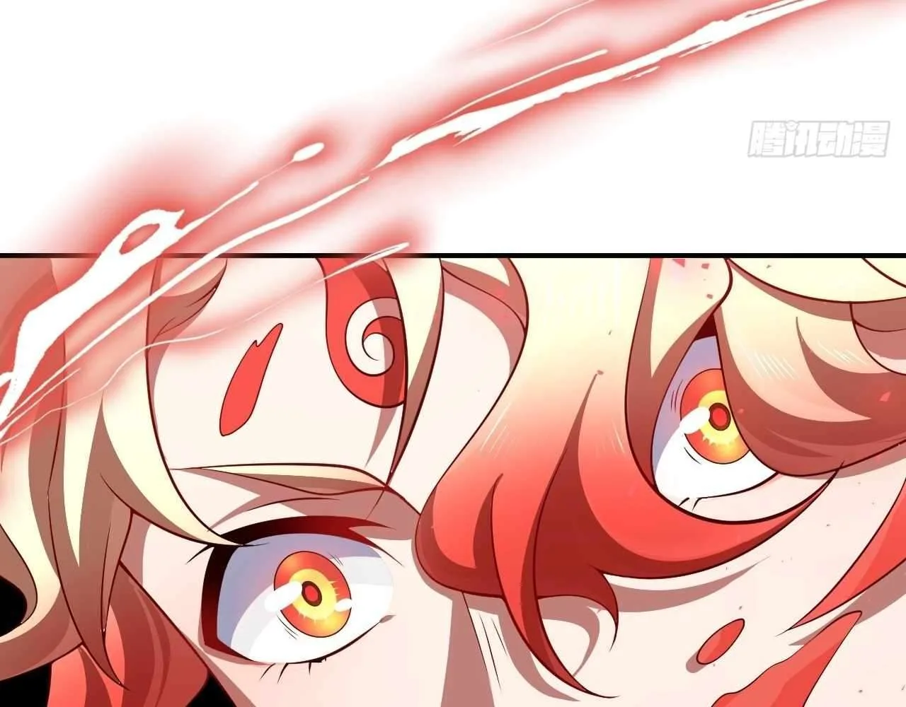 God Slayer 2024 Chapter 26 page 46