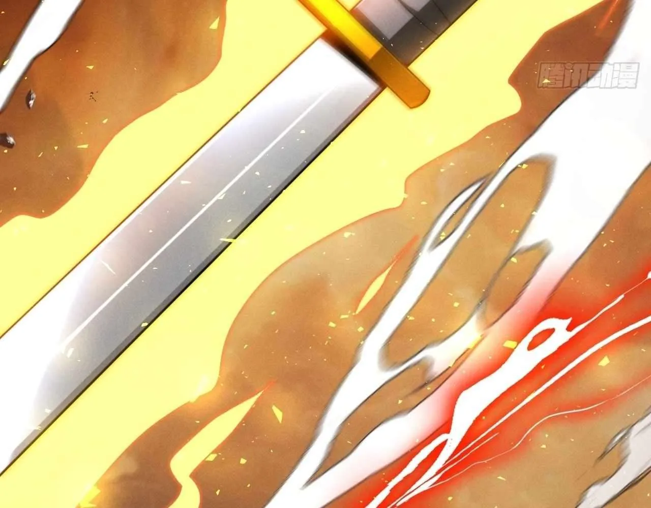 God Slayer 2024 Chapter 26 page 91
