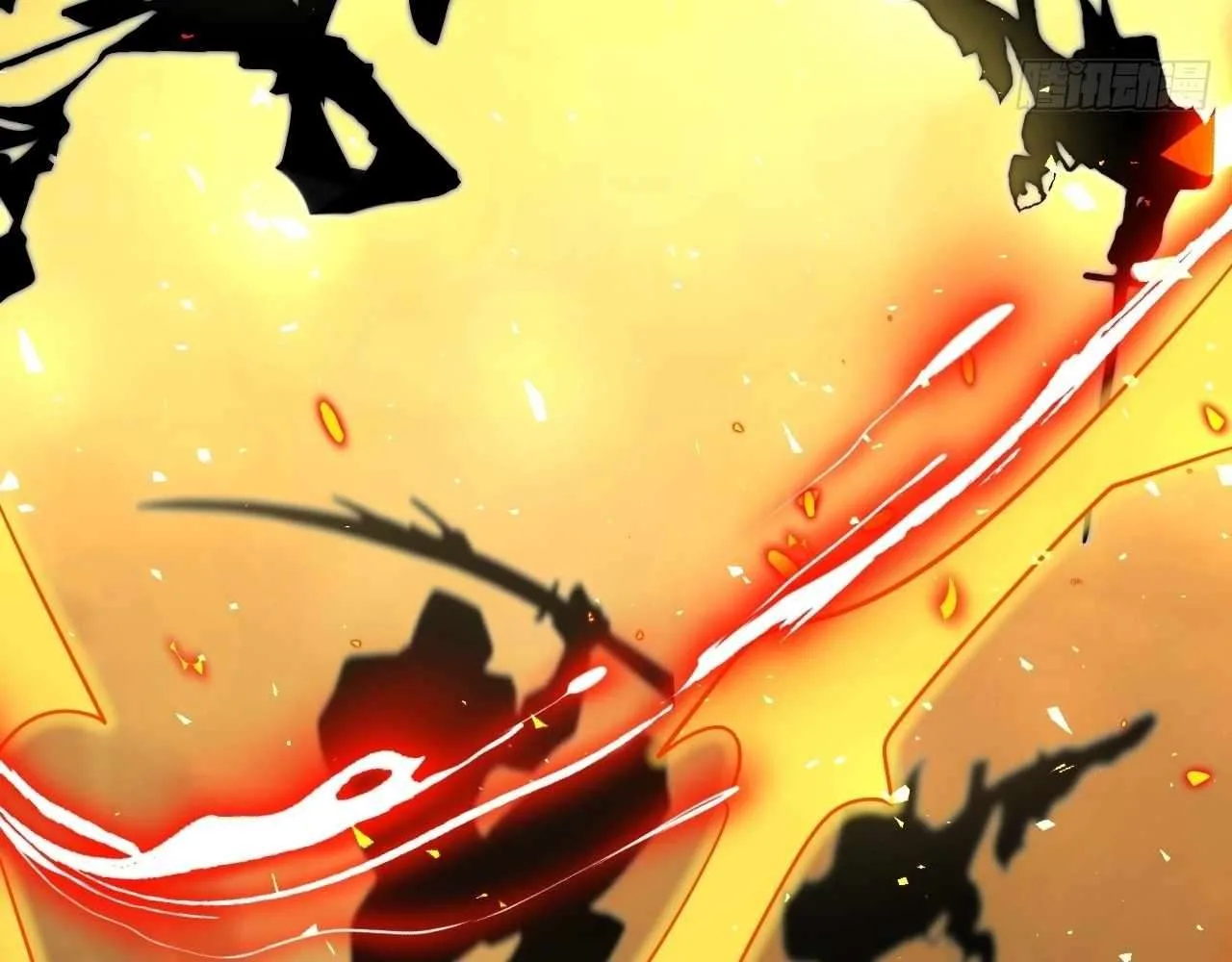 God Slayer 2024 Chapter 26 page 11