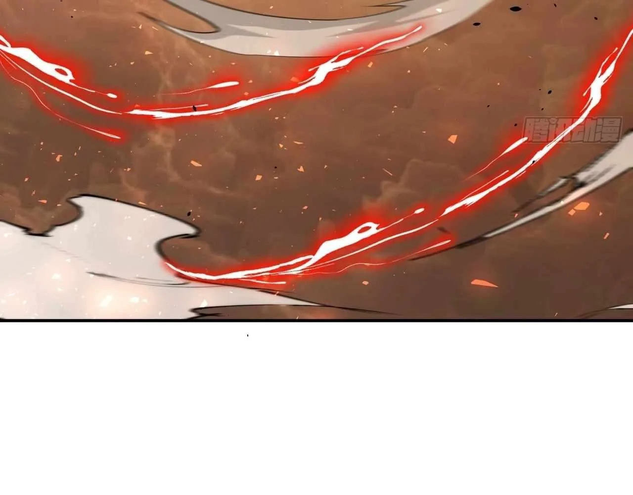 God Slayer 2024 Chapter 26 page 34
