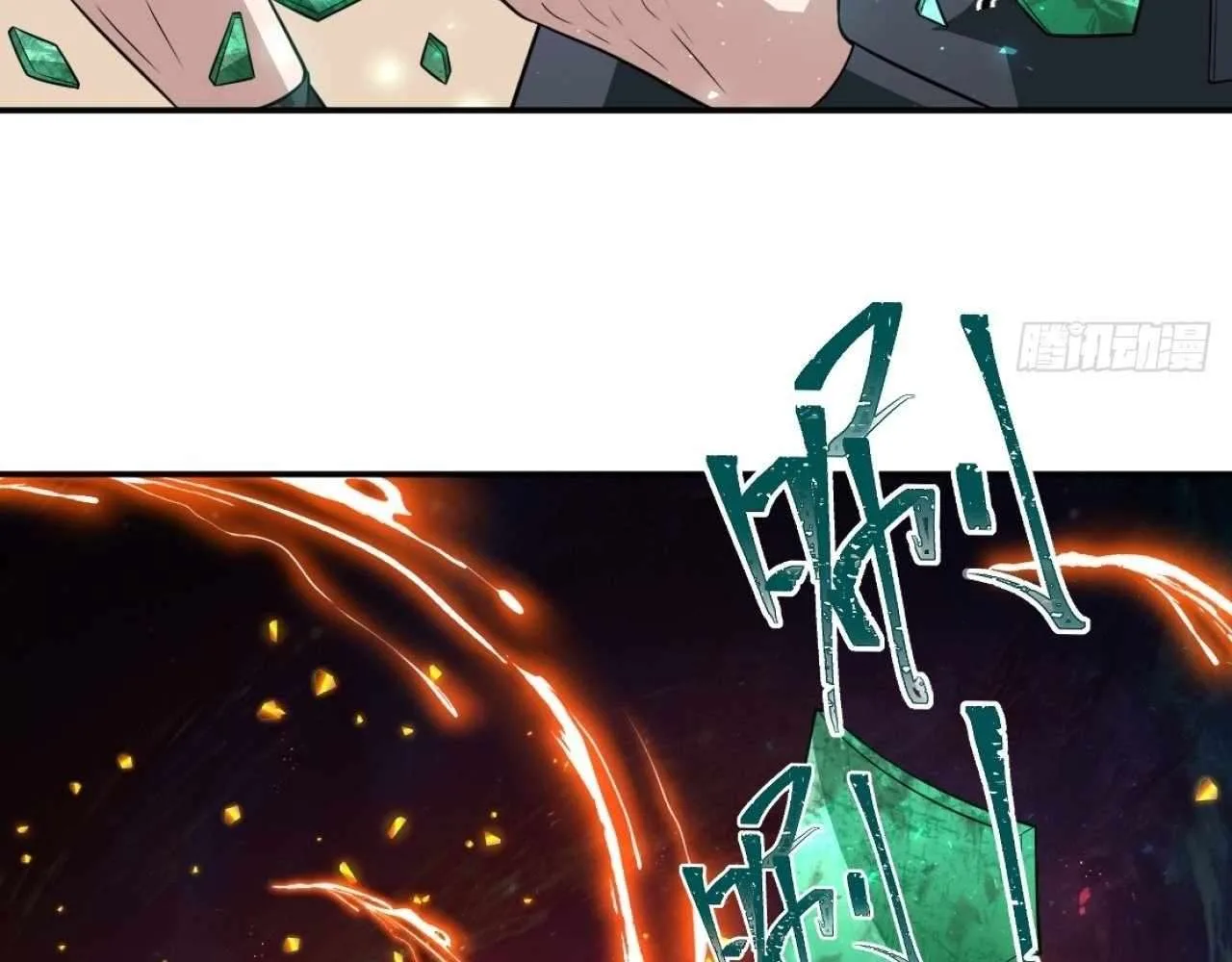 God Slayer 2024 Chapter 23 page 66