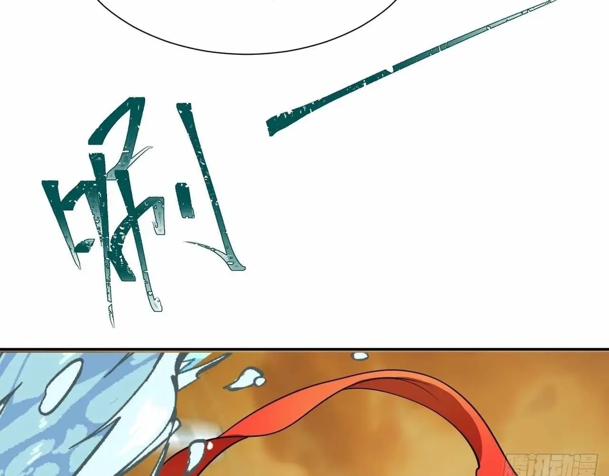 God Slayer 2024 Chapter 28 page 64