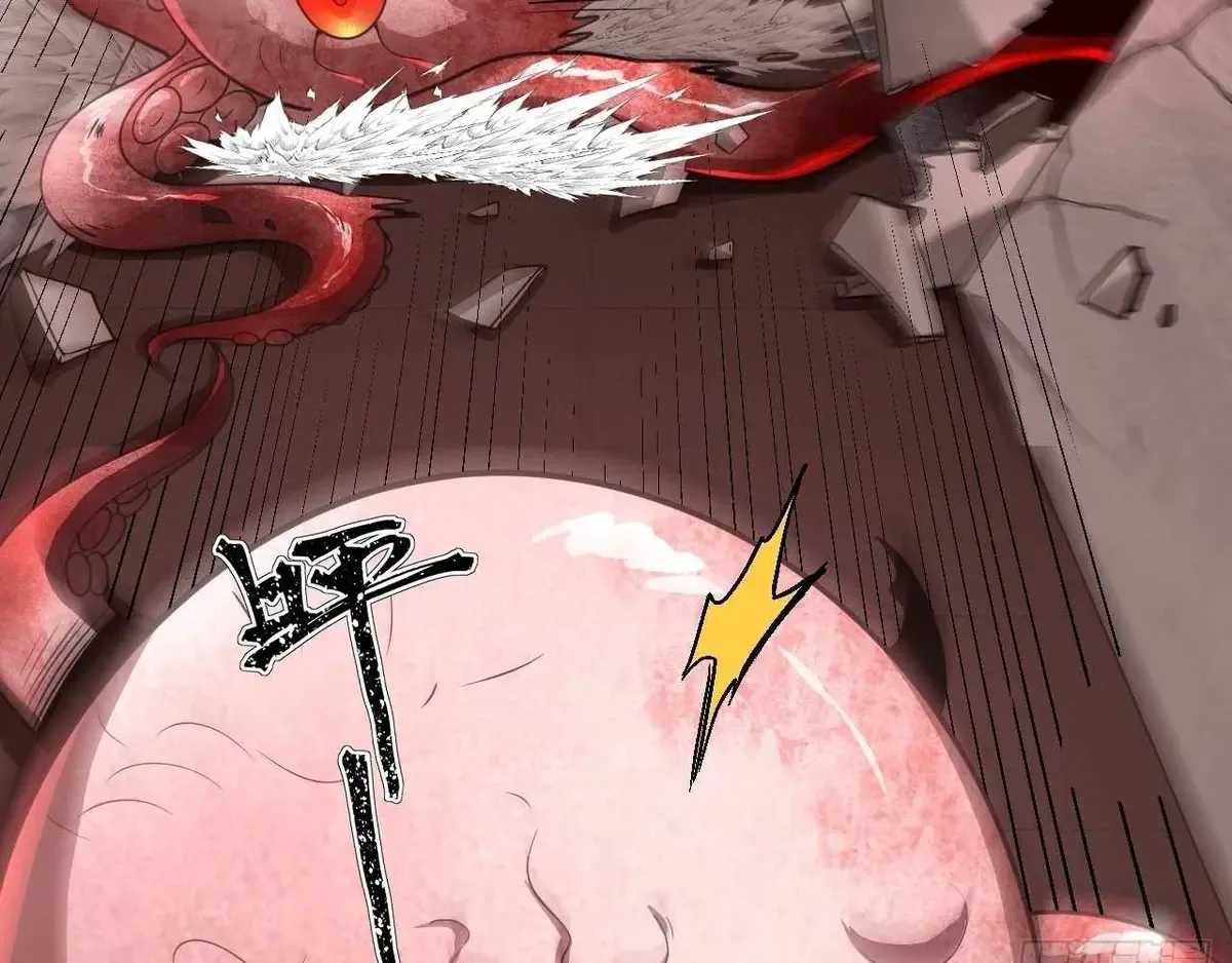 God Slayer 2024 Chapter 28 page 11