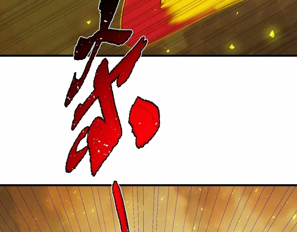 God Slayer 2024 Chapter 27 page 30