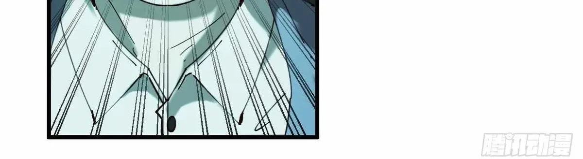 God Slayer 2024 Chapter 27 page 101