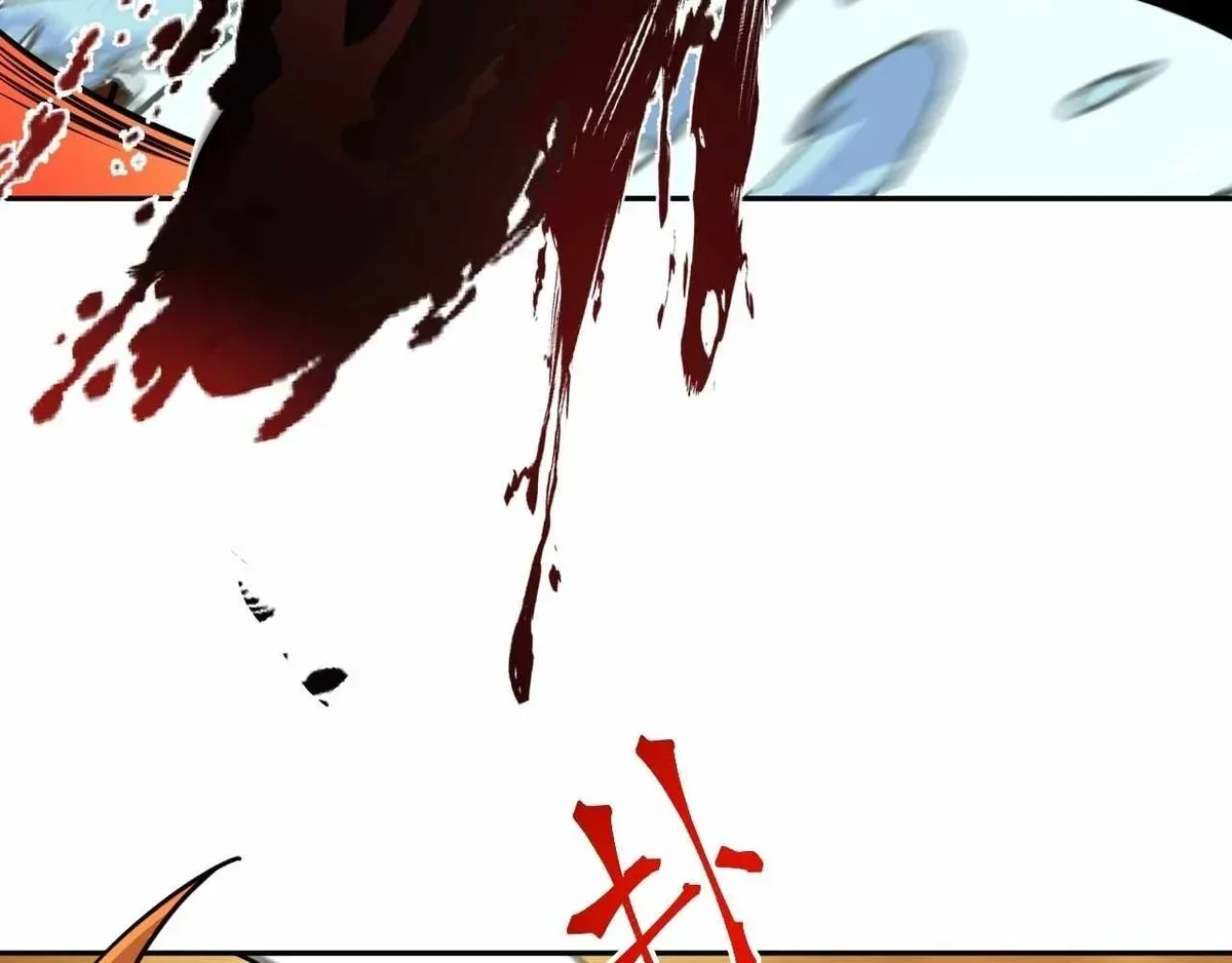 God Slayer 2024 Chapter 28 page 80